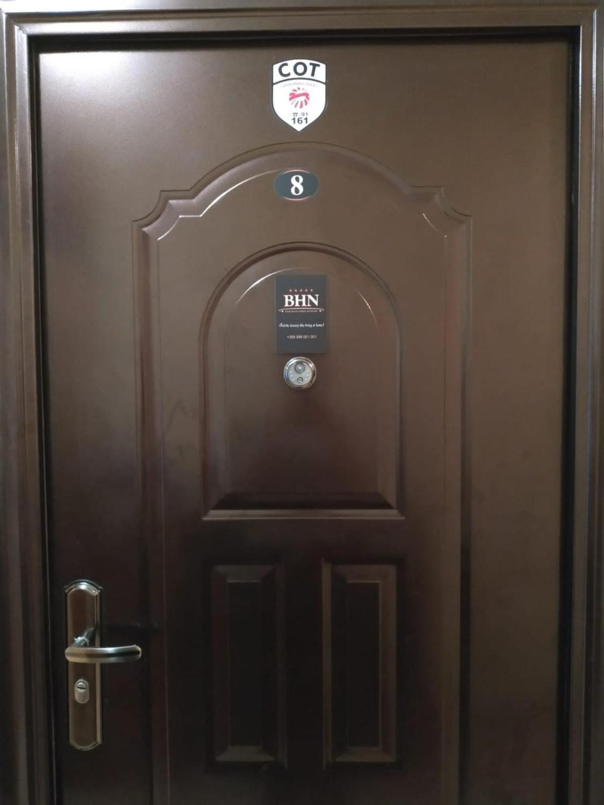 Gabrovo Relax Apartment Bagian luar foto